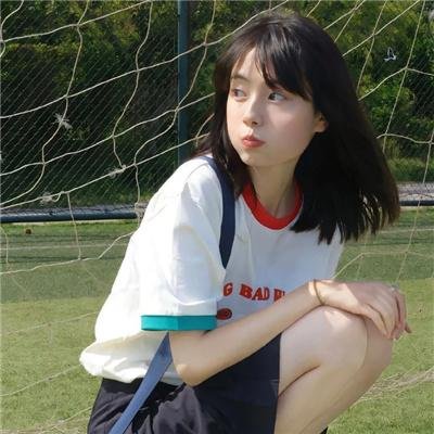 少女管家